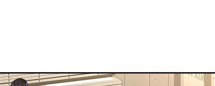是谁偷上他的17漫画,第48话5图