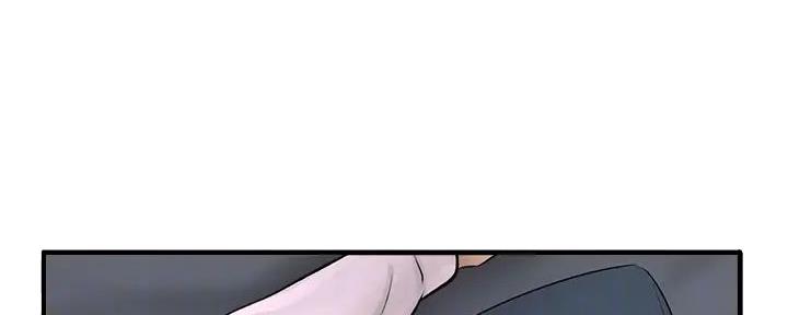 是谁偷上他的漫画,第66话1图