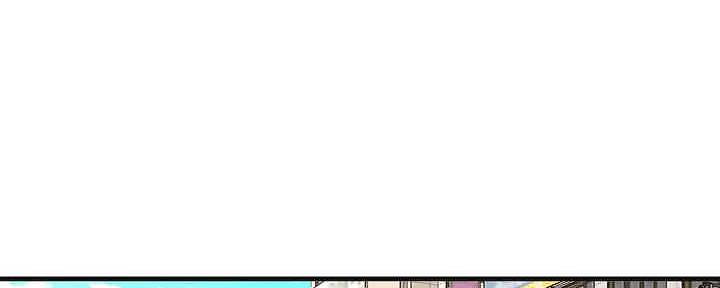是谁偷上他的漫画,第62话1图