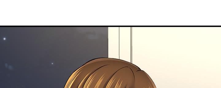 是谁偷走了我的黑色自动伞漫画,第60话5图