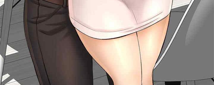 是谁偷上他的漫画,第50话4图