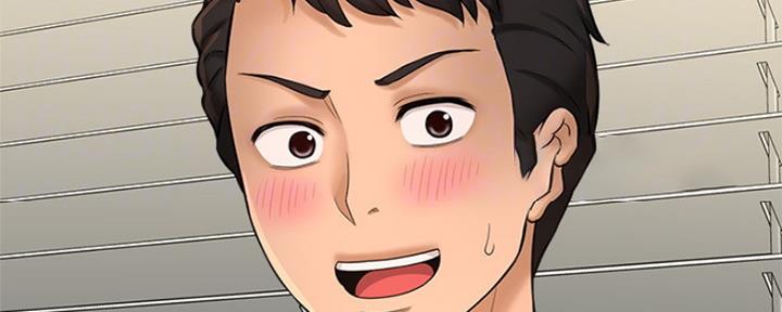 是谁偷上他的漫画,第36话4图