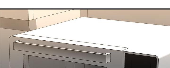是谁偷上他的漫画,第60话1图