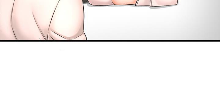 是谁偷上他的漫画,第36话3图