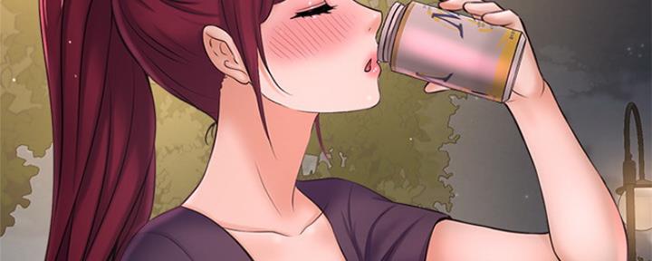 是谁偷上他的漫画,第28话2图