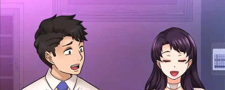 是谁偷上他的漫画,第54话4图