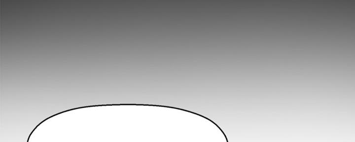 是谁偷上他的漫画,第9话4图