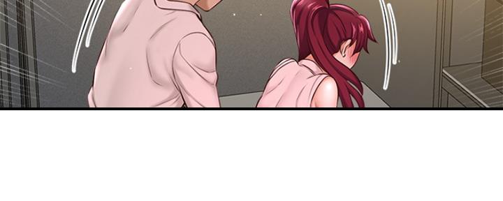 是谁偷上他的漫画,第15话3图