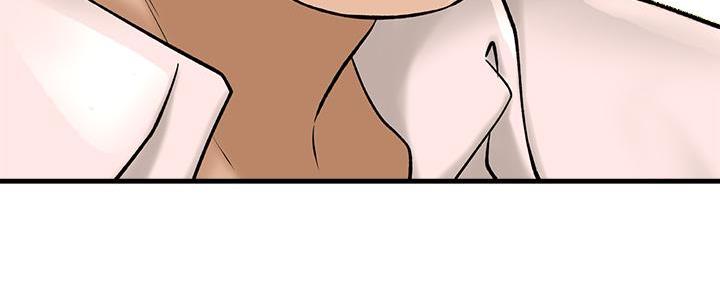 是谁偷上他的漫画,第61话5图