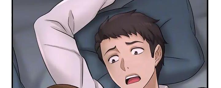 是谁偷上他的漫画,第66话2图