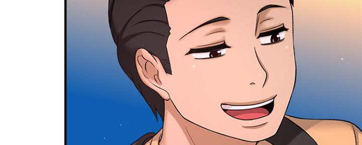 是谁偷上他的漫画,第8话2图