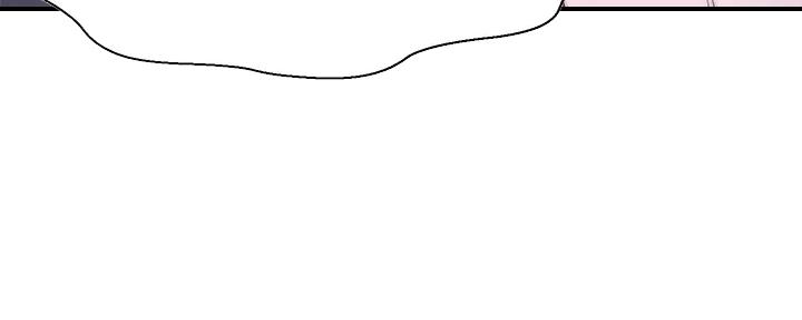 是谁偷上他的漫画,第65话5图