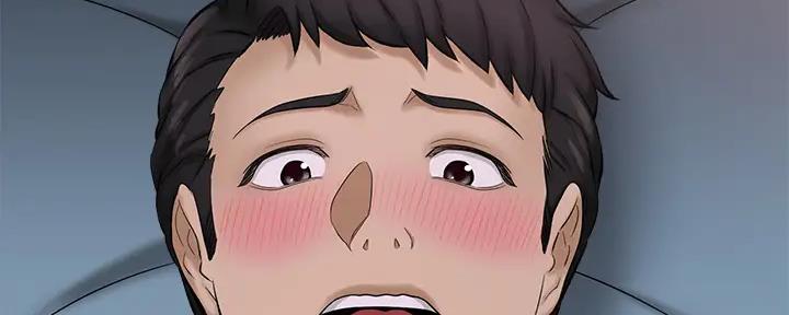 是谁偷上他的漫画,第64话3图
