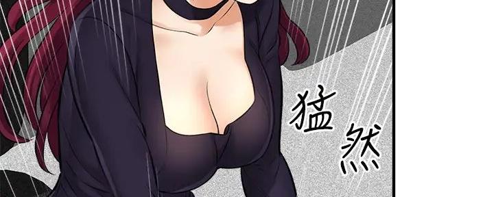 第72话4