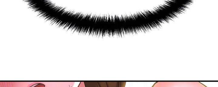 是谁偷上他的漫画,第20话5图