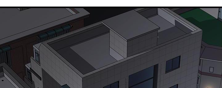 是谁偷走了我的黑色自动伞漫画,第60话2图