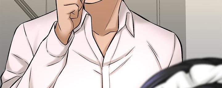 是谁偷上他的漫画,第59话2图