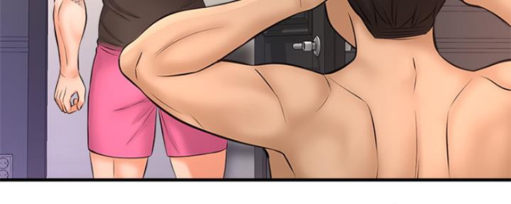 是谁偷上他的漫画,第41话4图