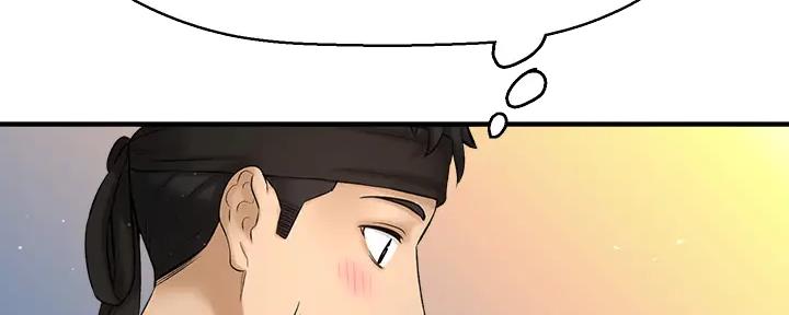 第74话4