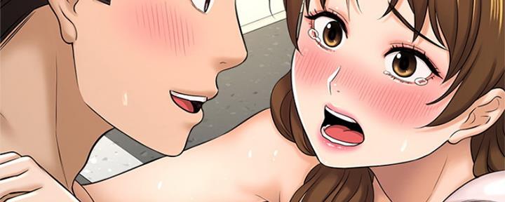 是谁偷上他的漫画,第23话4图