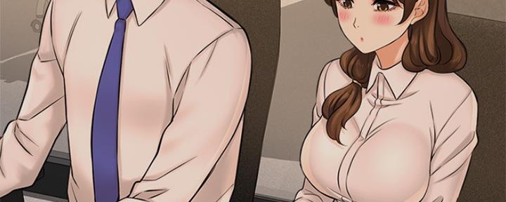 是谁偷上他的漫画,第44话4图
