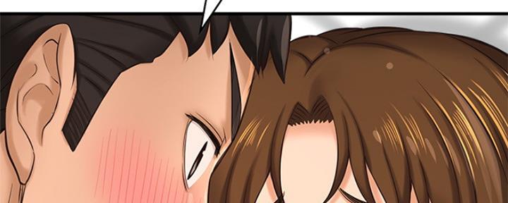 是谁偷上他的漫画,第33话5图