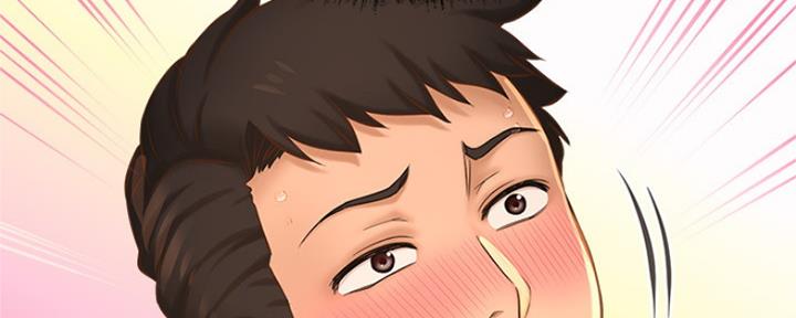 是谁偷上他的漫画,第33话5图