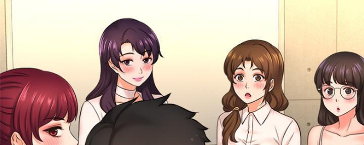 是谁偷上他的漫画,第36话5图