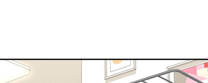 是谁偷上他的漫画,第18话5图