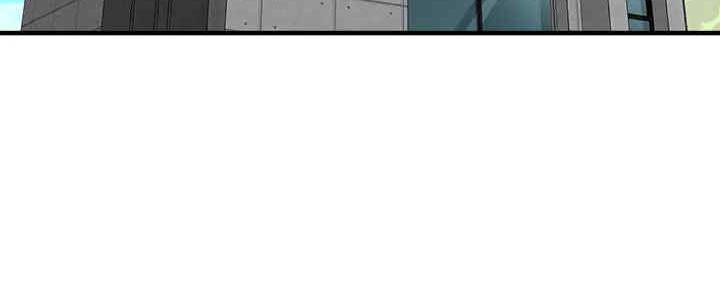是谁偷上他的漫画,第52话4图