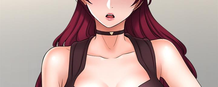 是谁偷上他的漫画,第24话4图