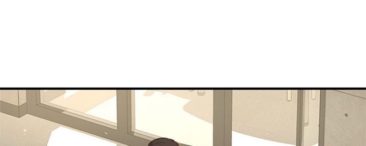 是谁偷上他的漫画,第27话5图