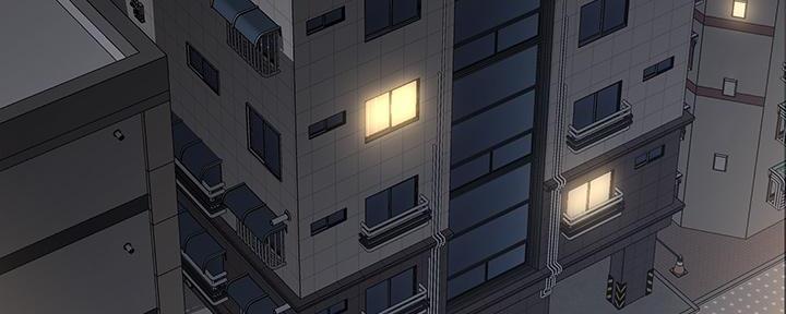 是谁偷走了我的黑色自动伞漫画,第60话3图