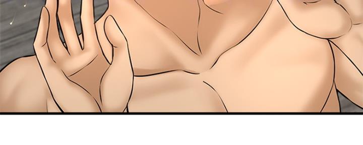 是谁偷上他的漫画,第41话1图