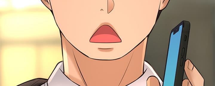 是谁偷上他的漫画,第45话5图