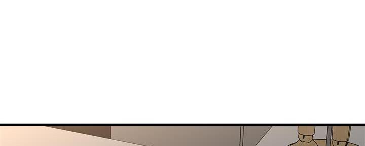 是谁偷上他的漫画,第59话4图