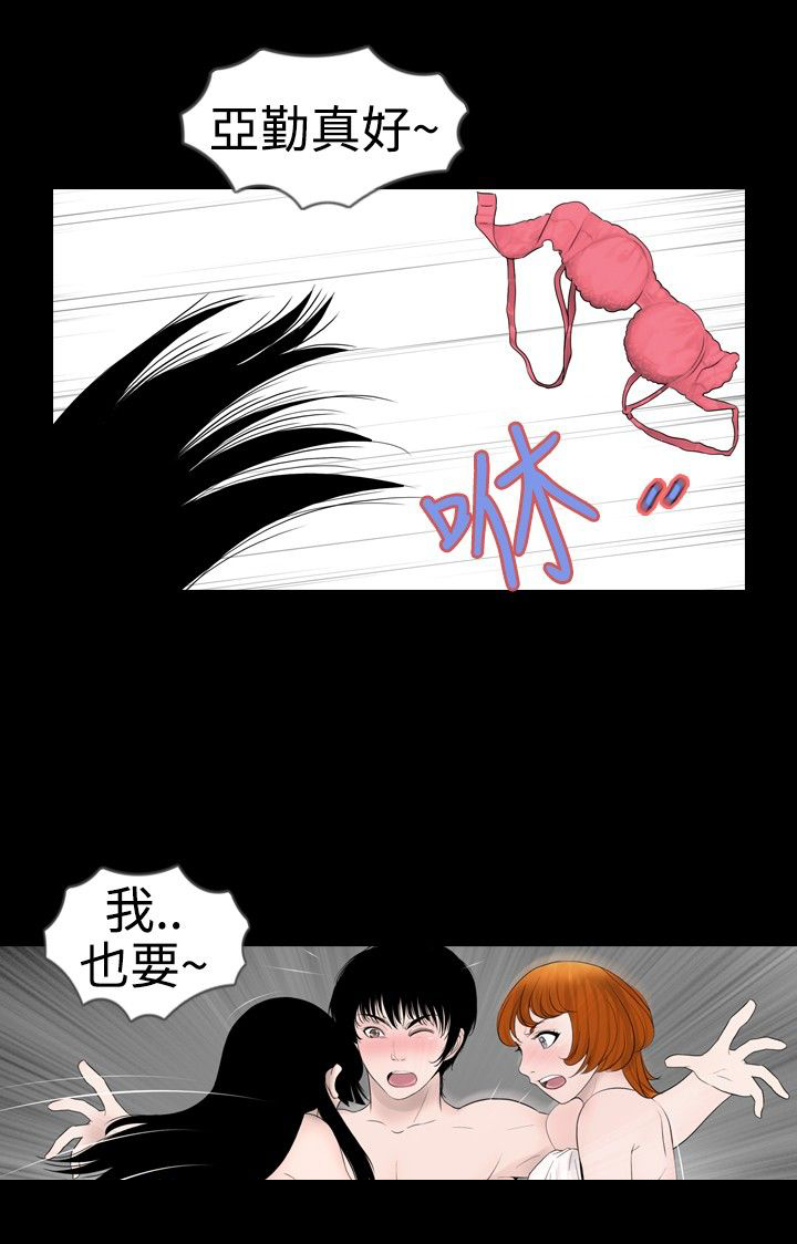 第15话0