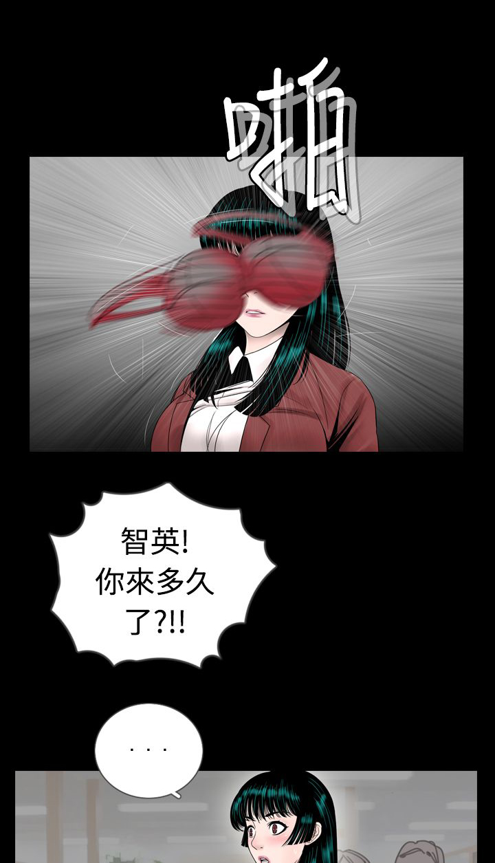第8话0
