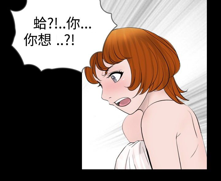 第15话2
