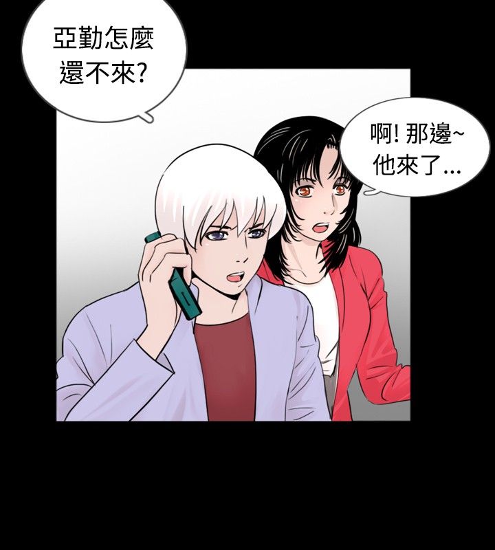 第25话1