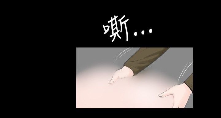 第40话0