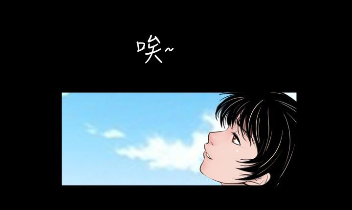 第42话3