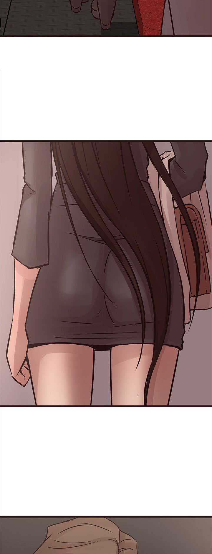 欧巴笨蛋漫画,第46话2图