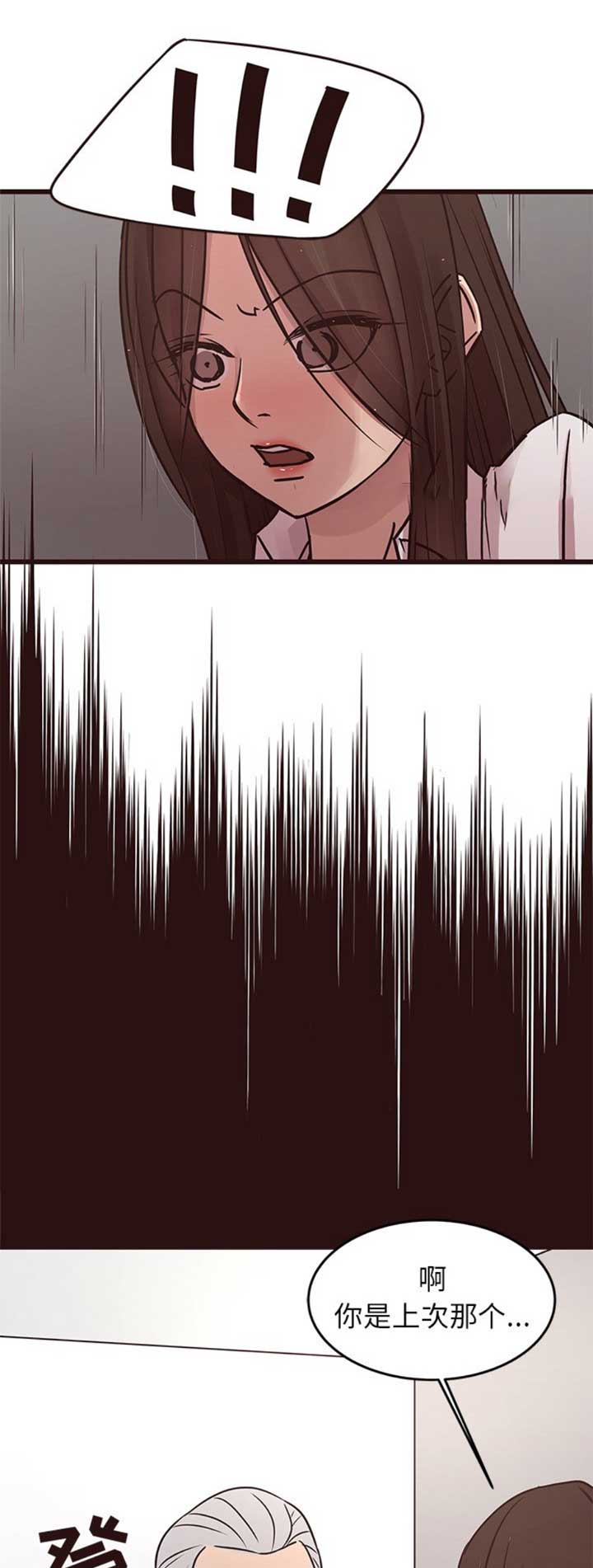 第74话0