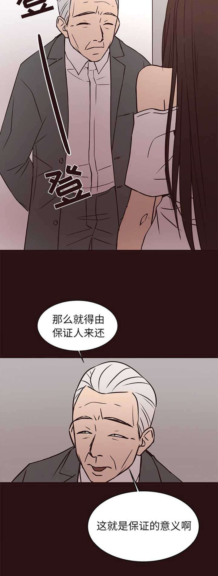 第74话1