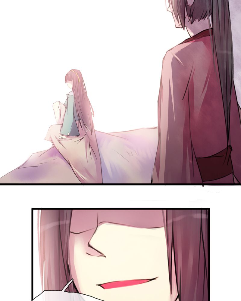 夜未央漫画,第37章：3图