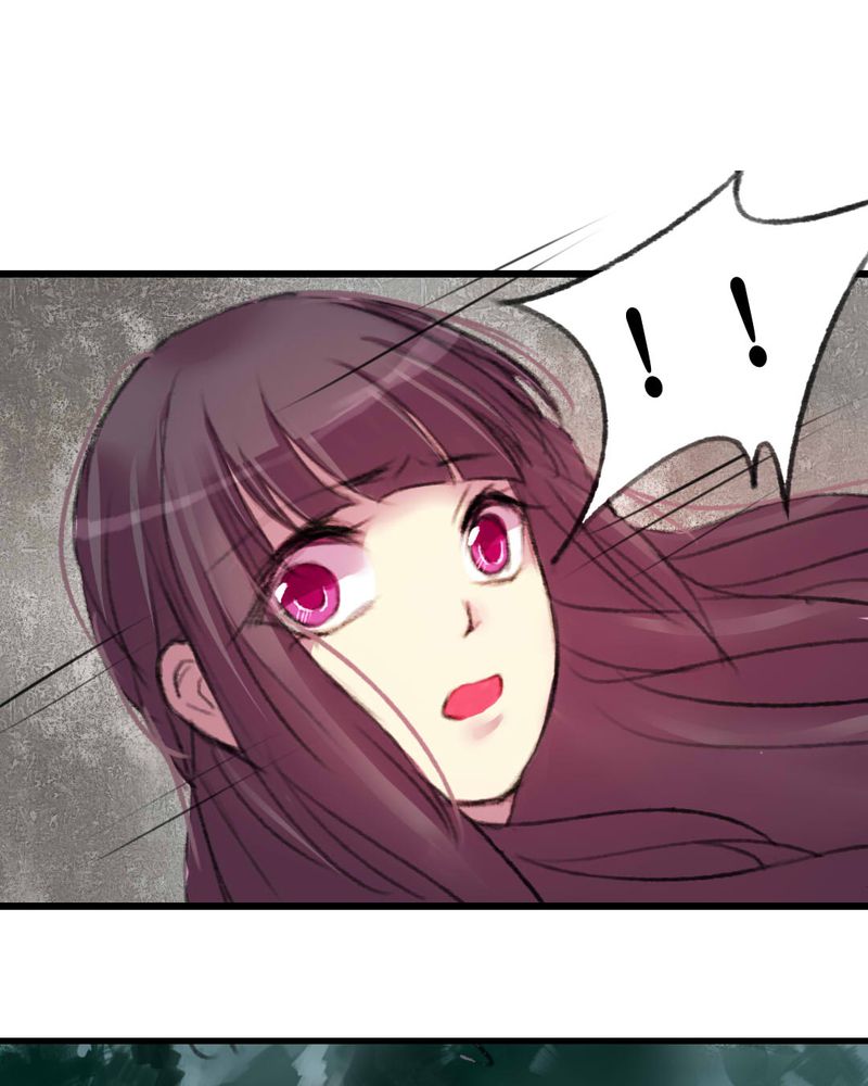 夜未央表达什么意思漫画,第12章：1图