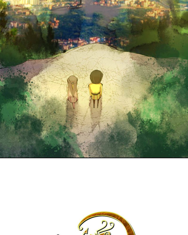 夜未央电视剧分集剧情介绍漫画,第11章：2图