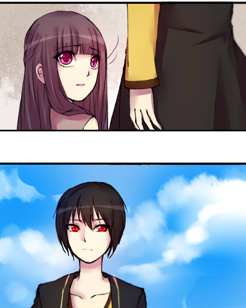 夜未央漫画,第21章：4图