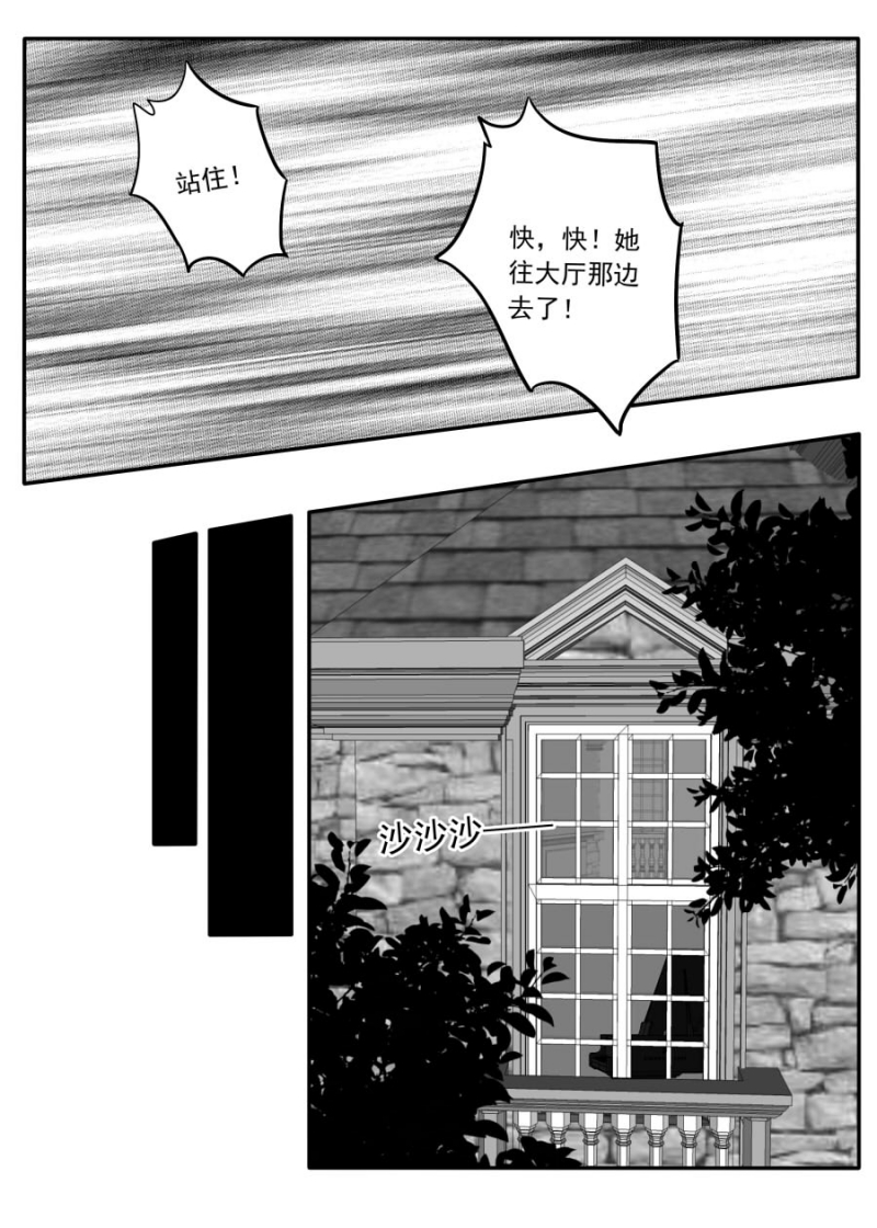 第61话1